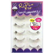 アネックスジャパン / RiPiれるまつげの公式商品情報｜美容・化粧品