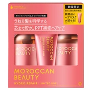 ボトルワークス / モロッカンビューティ ハイドロリペア ミニ