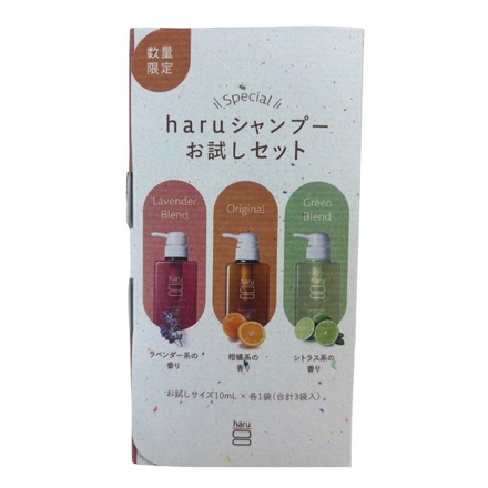haru / kurokamiスカルプサシェ3種セット 10ml×3の商品情報｜美容