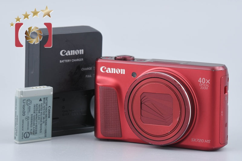 価格.com - CANON IXY DIGITAL 110 IS 価格比較