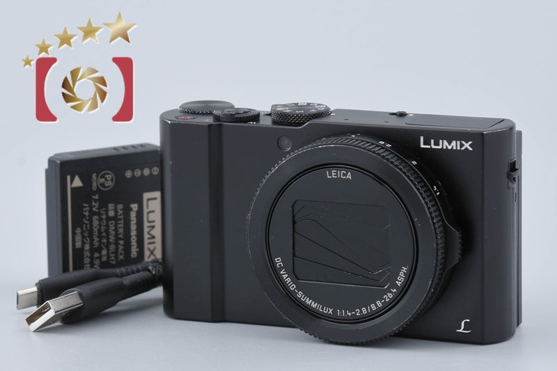 価格.com - パナソニック LUMIX DC-TX2D 純正オプション