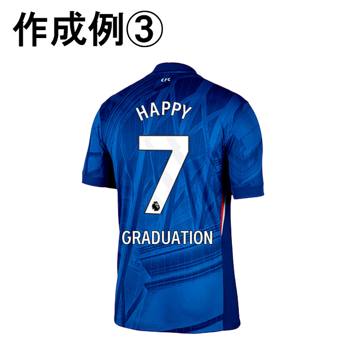 ふ*な様 マンチェスターユナイテッド 25-26 ユニフォーム 丈詰め有