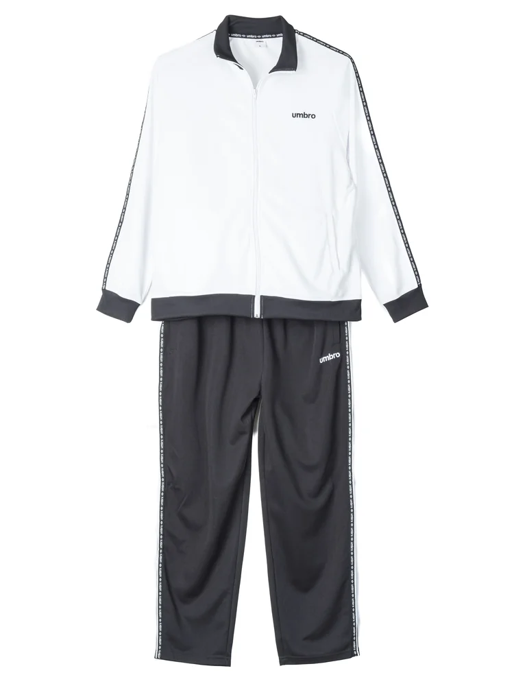 クロシロ 【UMBRO】スムースジャージスーツ | フォーエル公式通販