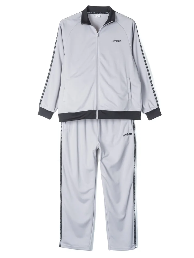 L．グレー 【UMBRO】スムースジャージスーツ | フォーエル公式通販