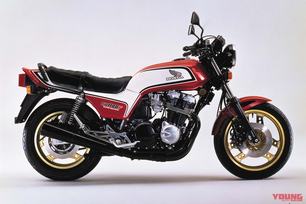 80年代ナナハンブーム再来の立役者['79-]ホンダ CB750F[FZ]【青春名車