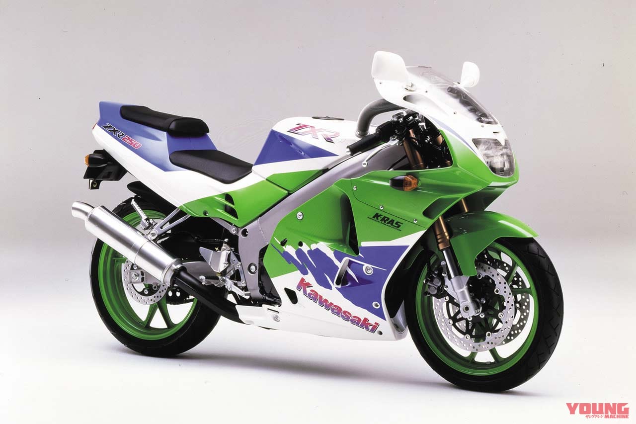 89-]カワサキ ZXR400/250：満を持して登場したカワサキのリアル