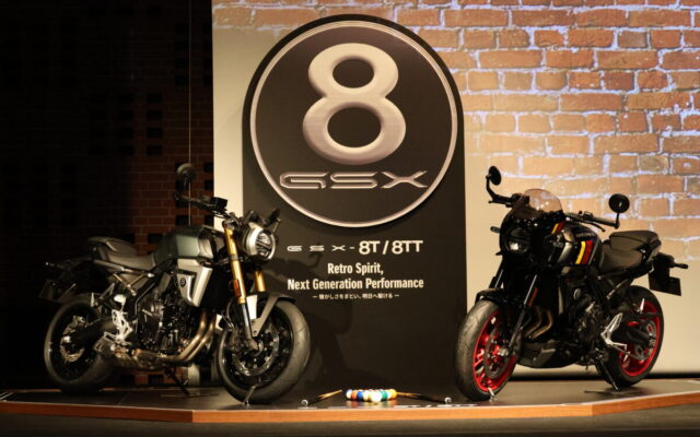 限定5台】ラッキーストライクカラーのスズキ「GSX-8S ケビン