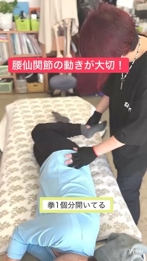 フォルムヘアーおすすめアイテム｜発毛・育毛・ボディケア