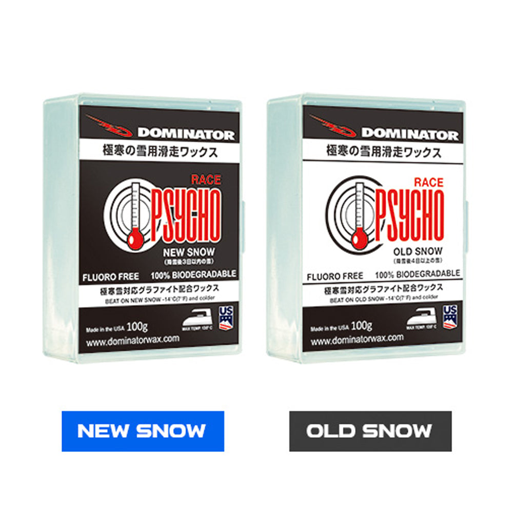 DOMINATOR ドミネーター ZOOM PSYCHO サイコ 極寒の雪用滑走ワックス