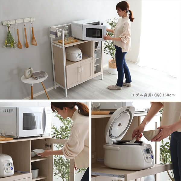 レンジ台 食器棚 おしゃれ 幅90cm 炊飯器 スライド - flatoo