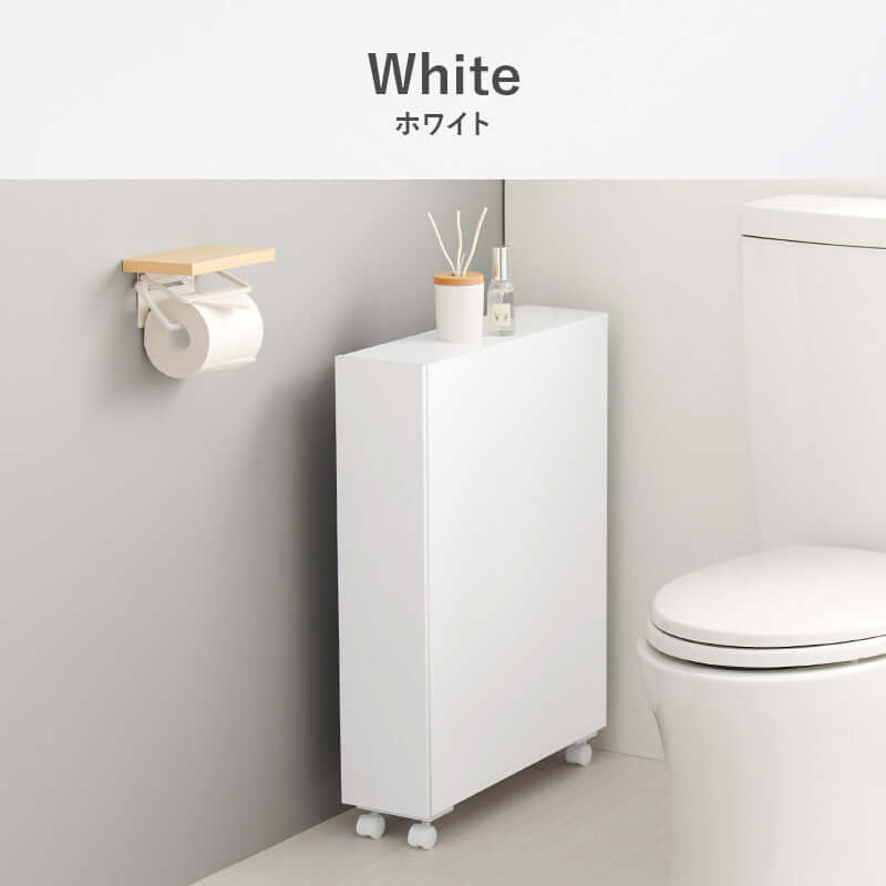 トイレラック スリム キャスター付き 薄型 幅14cm 細い - flatoo