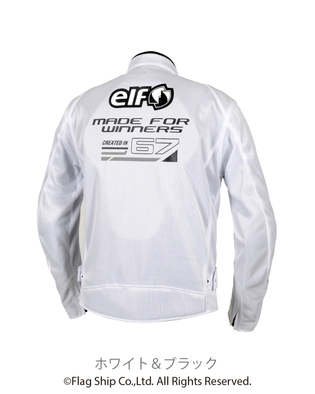 エオリアメッシュジャケット フラッグシップ オートバイ専用