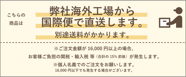 フラメンコ 水玉 斜めフリル ファルダスカート レッド 3047rd