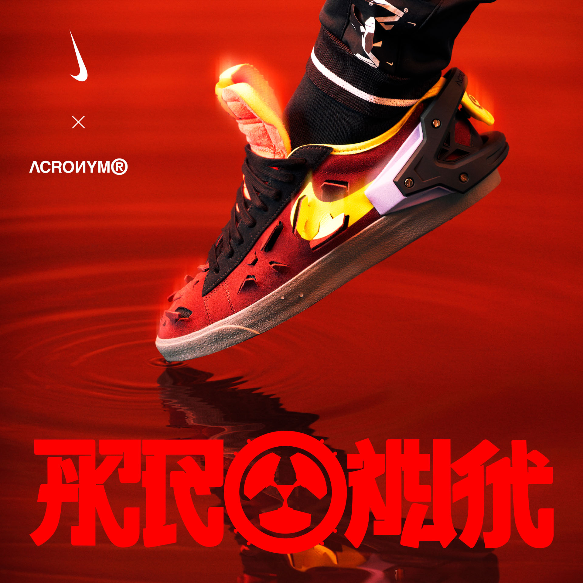 NIKE x ACRONYM® Spring 2022 コレクション ｜ FLY BASKETBALL CULTURE