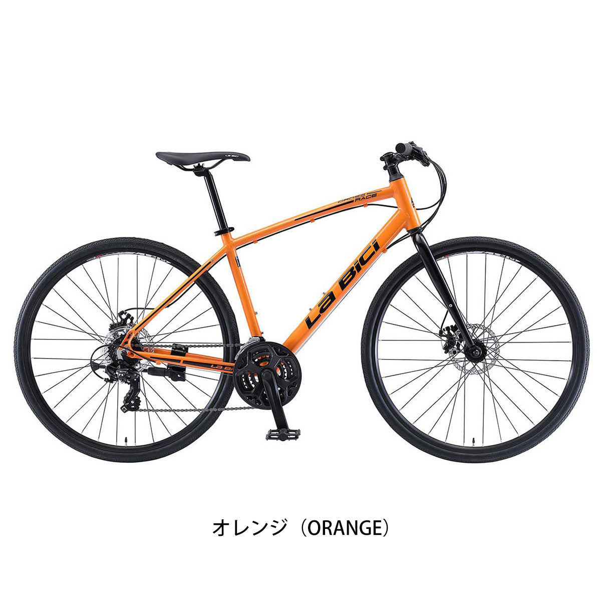 ラビチ Cross Bike 700C クロスバイク 700C 21段変速 [Cross Bike 700C