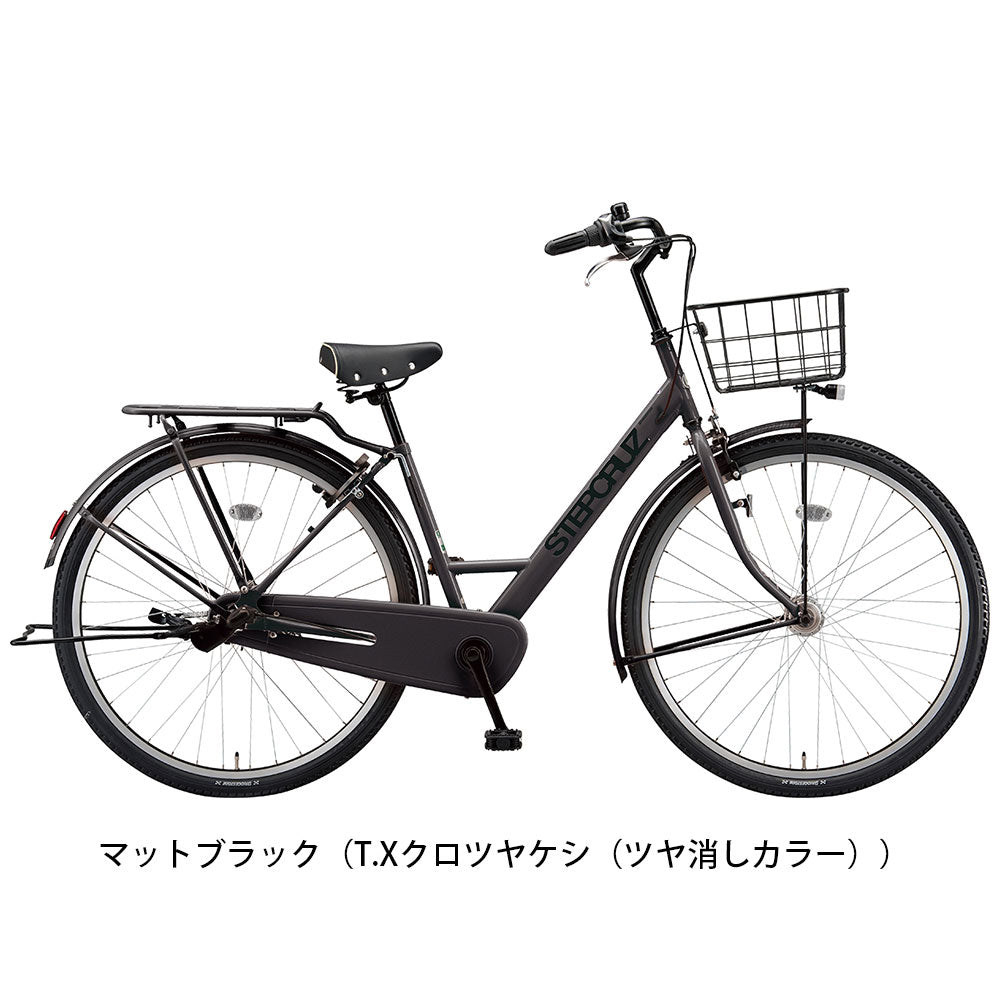 ブリヂストン ママチャリ シティ 自転車 2022年 ステップクルーズ