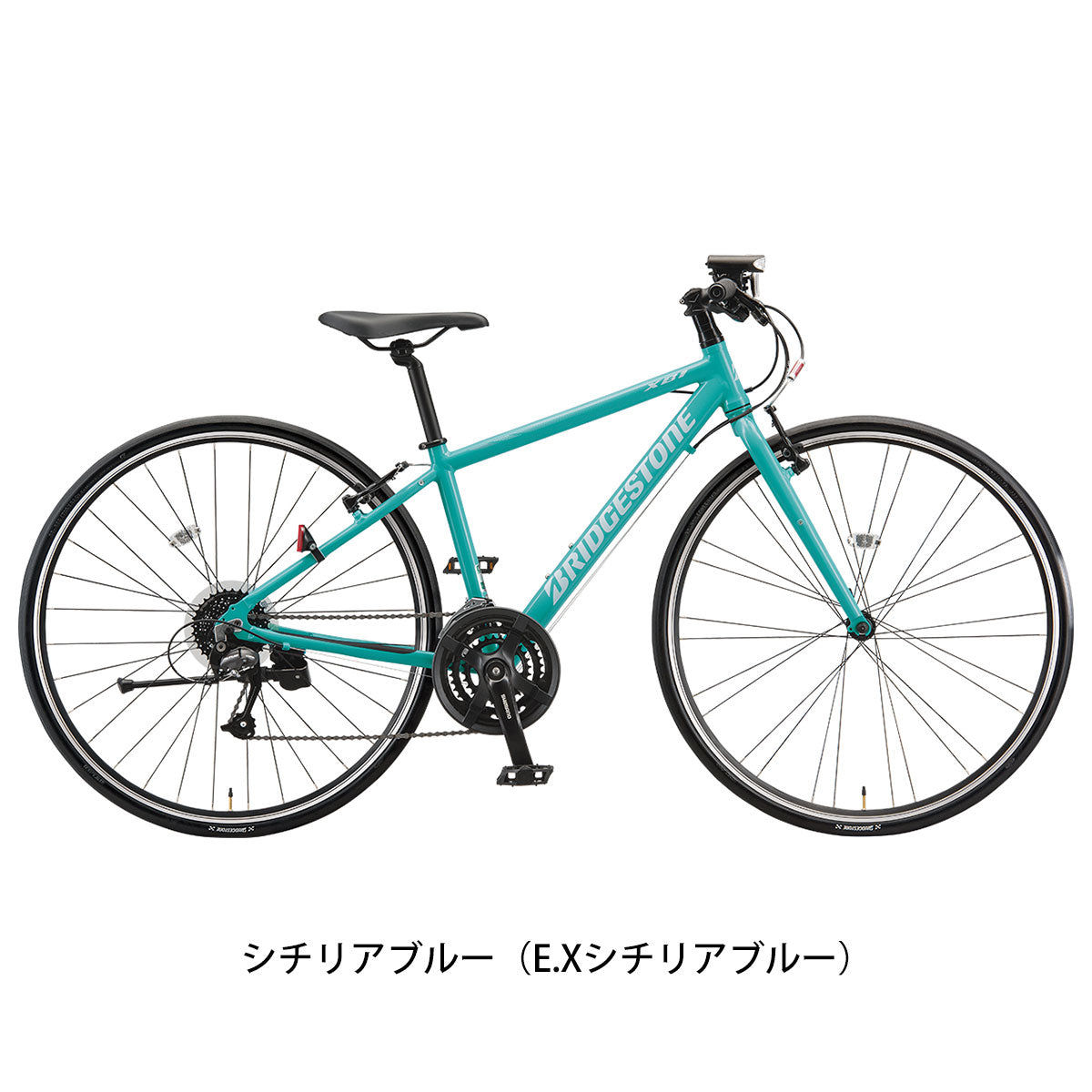 ブリヂストン クロスバイク スポーツ自転車 XB1 ブリジストン