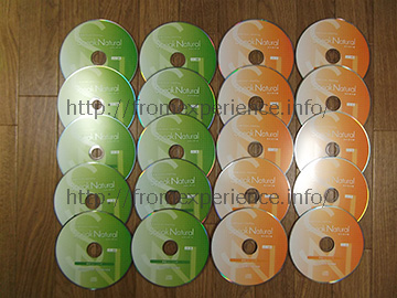 スピークナチュラルの口コミと評価〈日本一辛口なレビュー〉