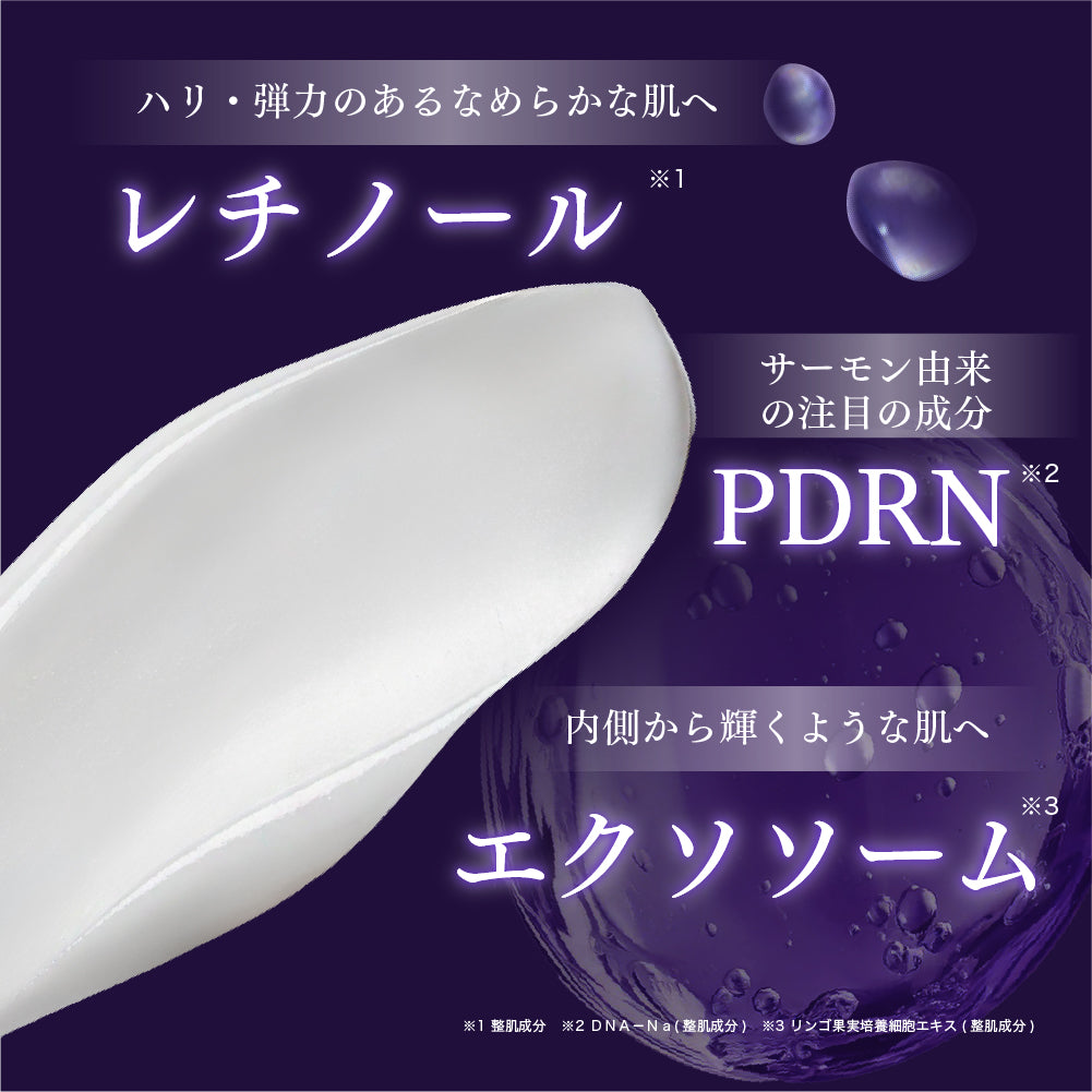 フラクショナルCC ニードルセラムAX4 – fractionalCC