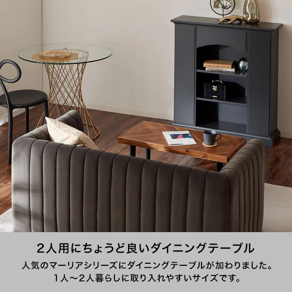 マーリア ダイニングテーブル クリア×ゴールド（φ800） | Francfranc