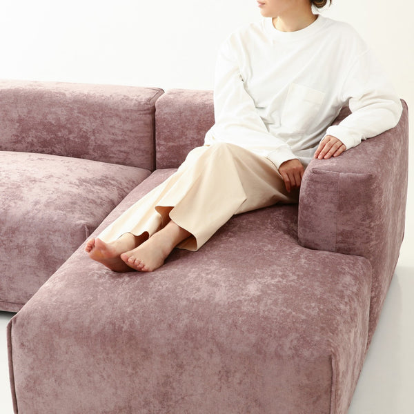 メーネ カウチ 2 R ピンク（W815） | Francfranc（フランフラン）公式