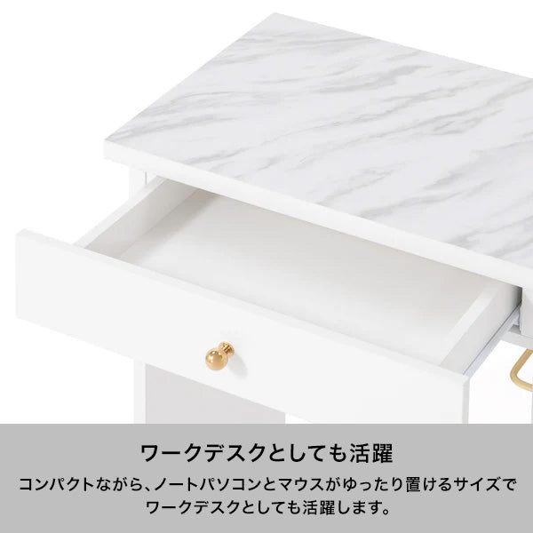 エルドラド コスメデスク S 2 | Francfranc（フランフラン）公式通販