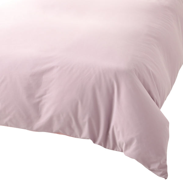 カラフル寝具カバーセット シングル ピンク×オレンジ | Francfranc