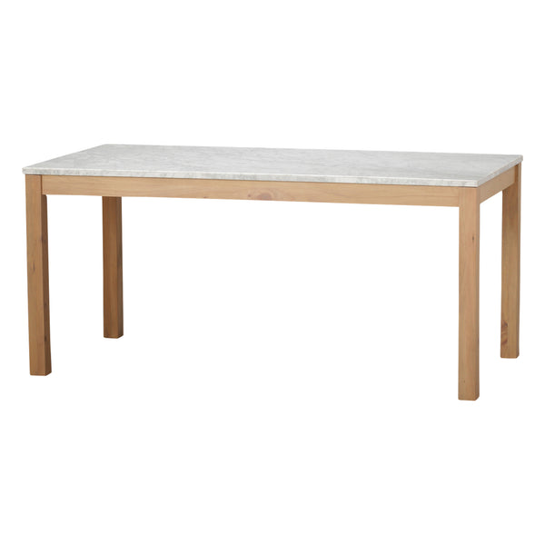 チェロ ダイニングテーブル（W1600） | Francfranc（フランフラン