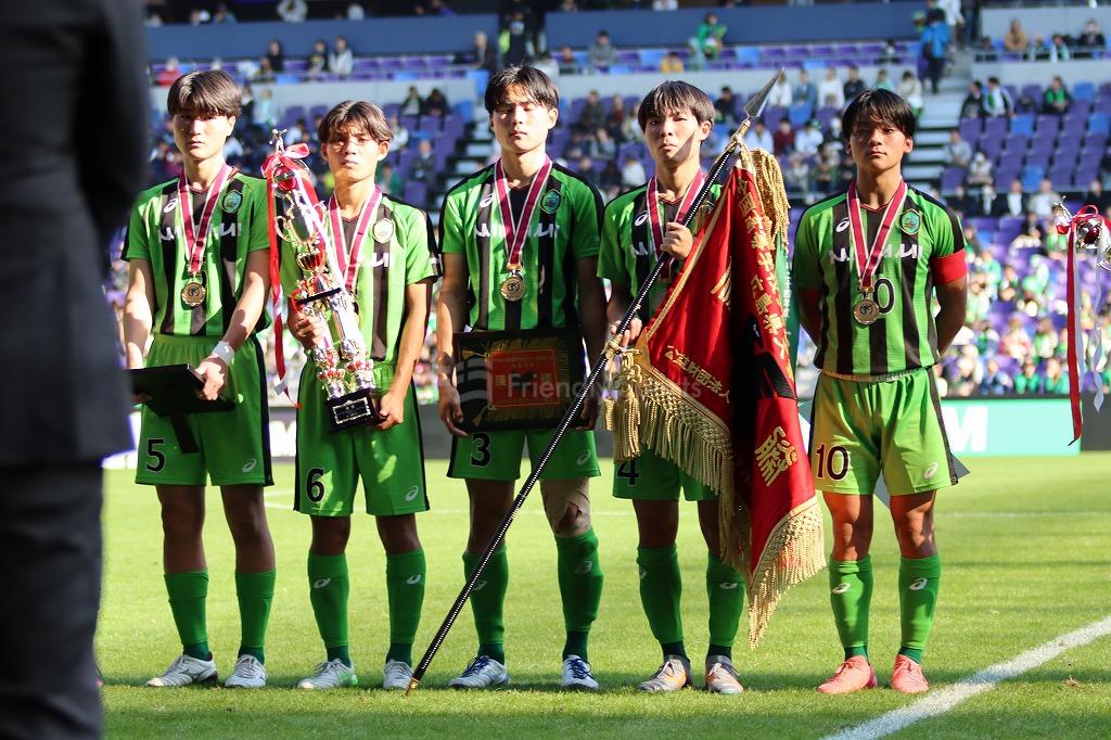 広島皆実 － 沼田 ⑨【高校サッカー選手権】 | フレンドリースポーツ