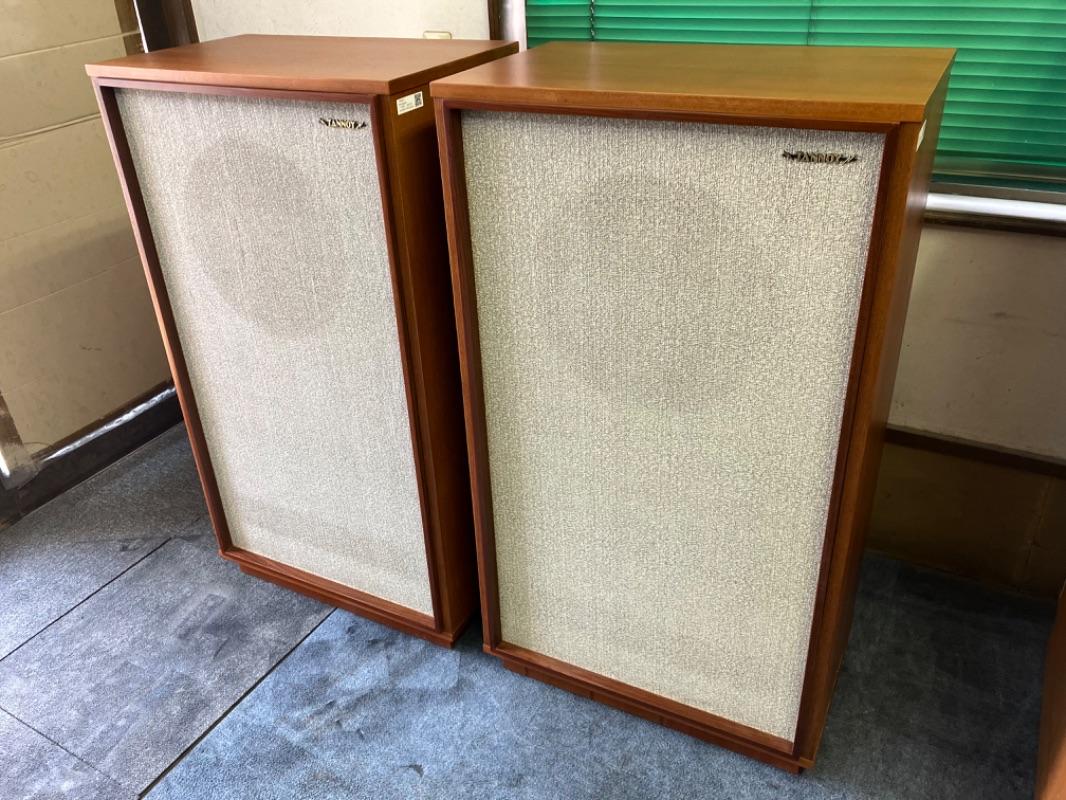 大作曲家50人自作自演アルバム - 中古オーディオ 高価買取・販売