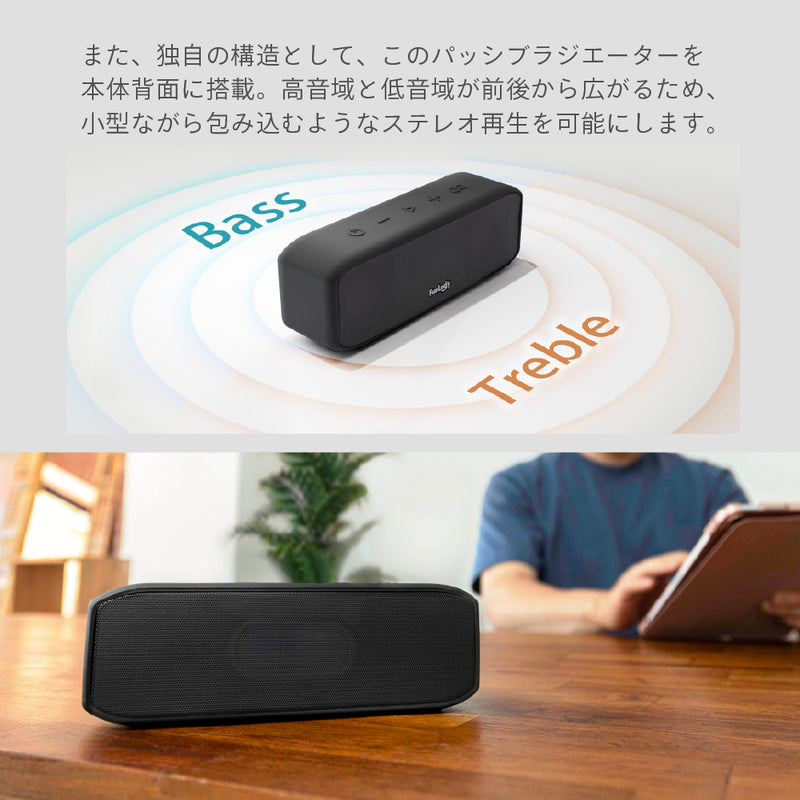 FUNLOGY Portable / ポータブルスピーカー