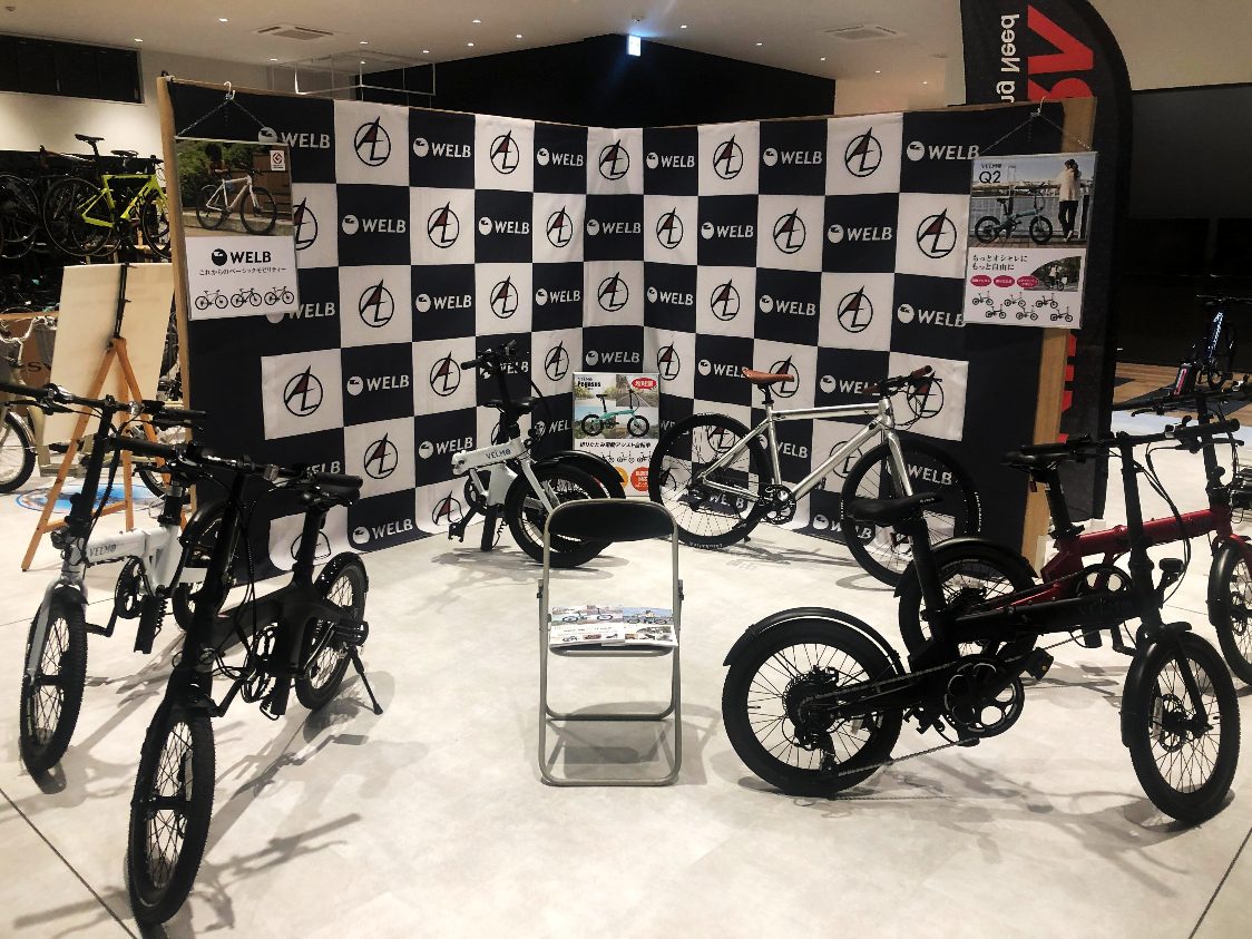 東海圏で初！ 折りたたみ電動アシスト自転車「VELMO Q2」の試乗＆購入
