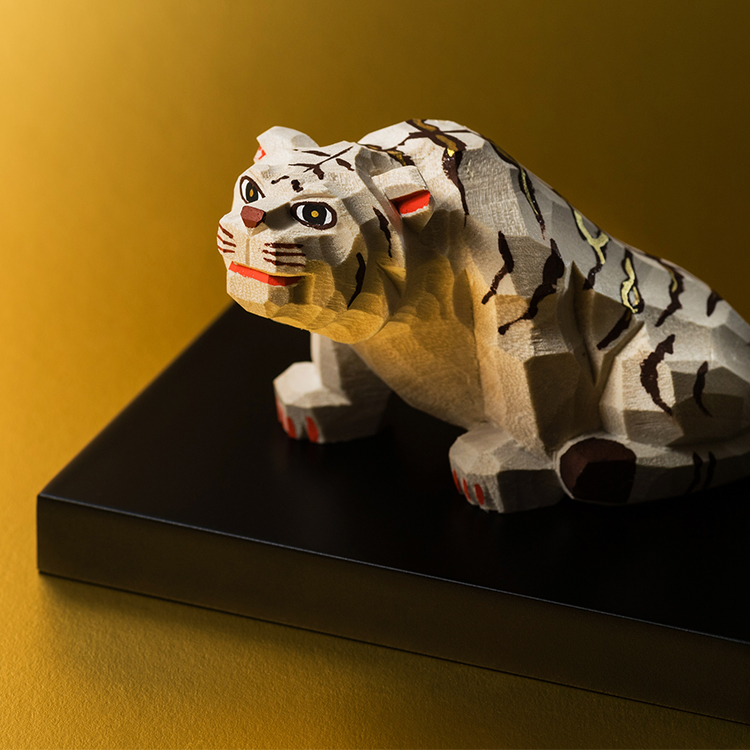 高橋勇二】奈良一刀彫 干支飾り「寅（とら）」 | 藤巻百貨店