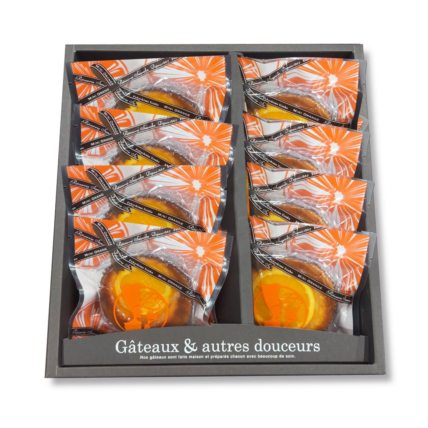 ミニオレンジケーキ10個入（常温）