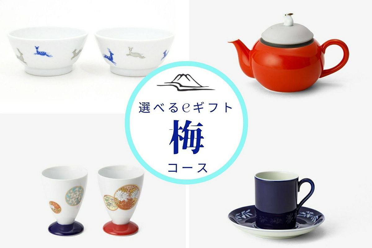 古伊万里鳳凰割地紋 魚型皿 | 有田焼 深川製磁｜公式オンラインストア