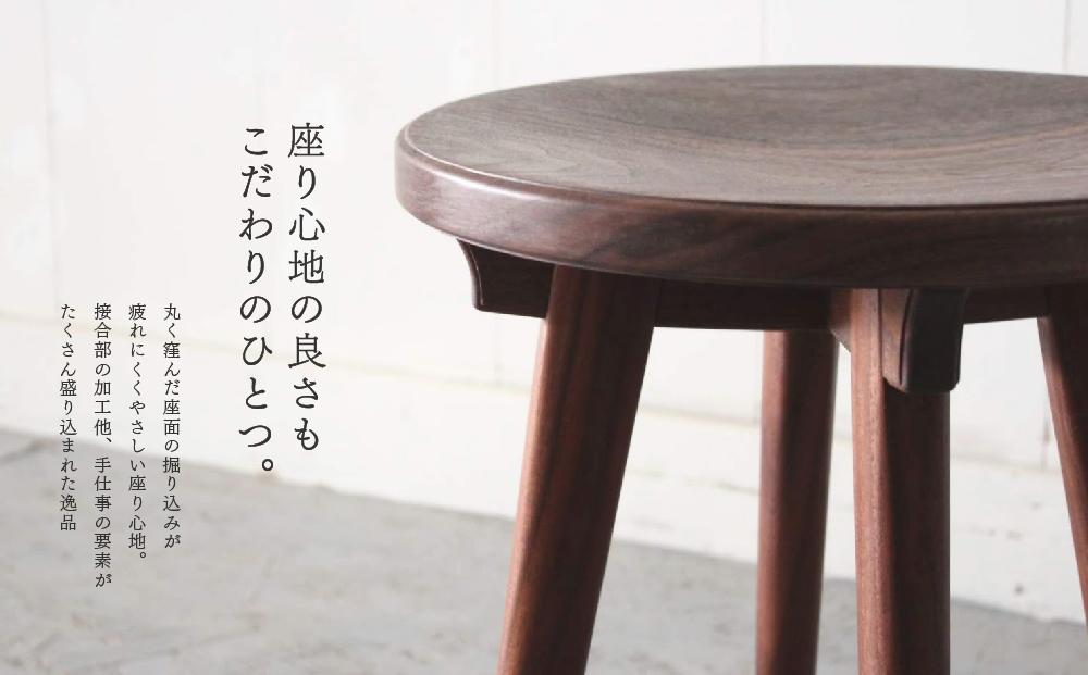 スツール ウォールナット 北海道 MOOTH インテリア 手作り 家具職人