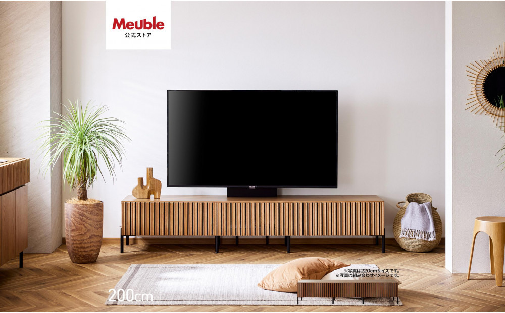 テレビボード 200cm ローボード ルーク2 ＜オークヴィンテージ