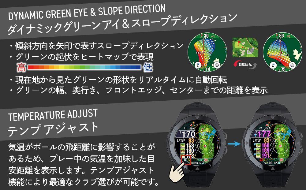 ショットナビ Shot Navi EXCEEDS【ホワイト】 金沢市 ゴルフナビ GPS