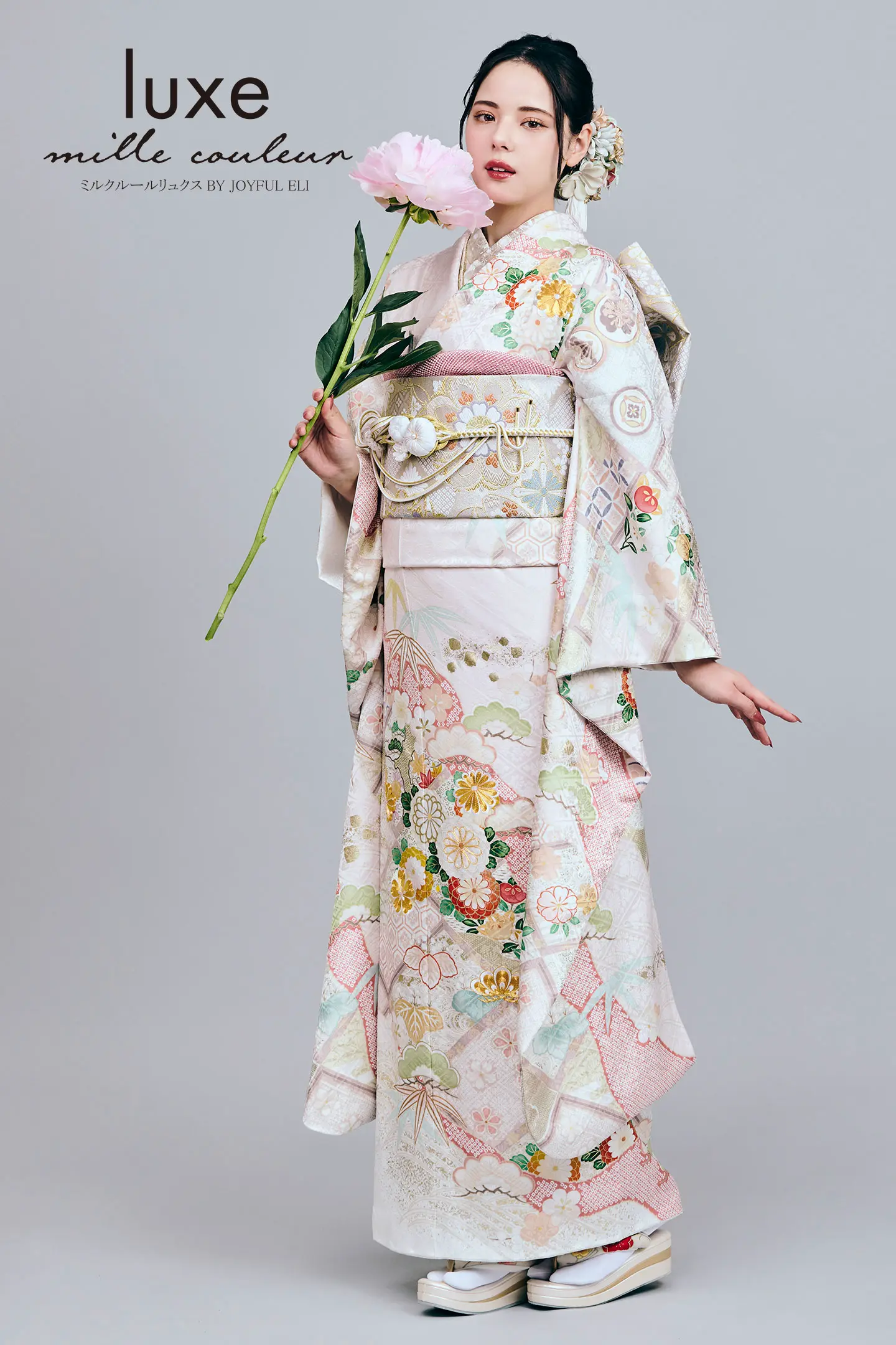 成人式振袖カタログ(MCL-202) | 成人式の振袖レンタル・振袖購入・ママ