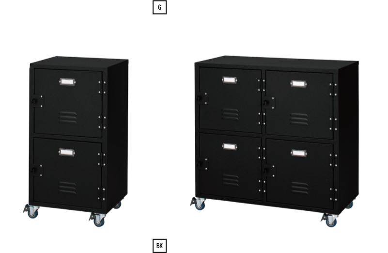 インダストリアルで無機質な雰囲気がお洒落なロッカー風ドロワーチェスト