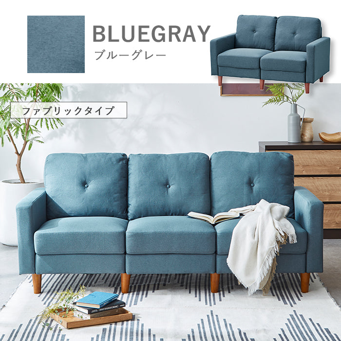 ルクス】 ソファ 2人掛け 3人掛け – ファニチャービレッジ