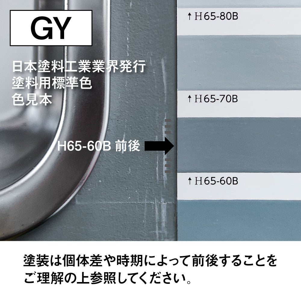 公式】mateliオンラインショップ | サロン用アンティークワゴン