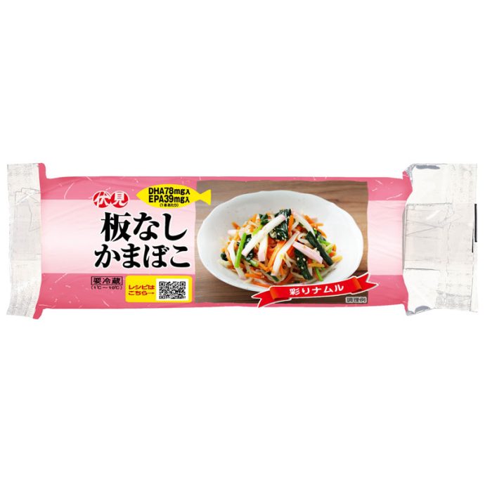 板なしかまぼこ | 商品情報 | 伏見蒲鉾