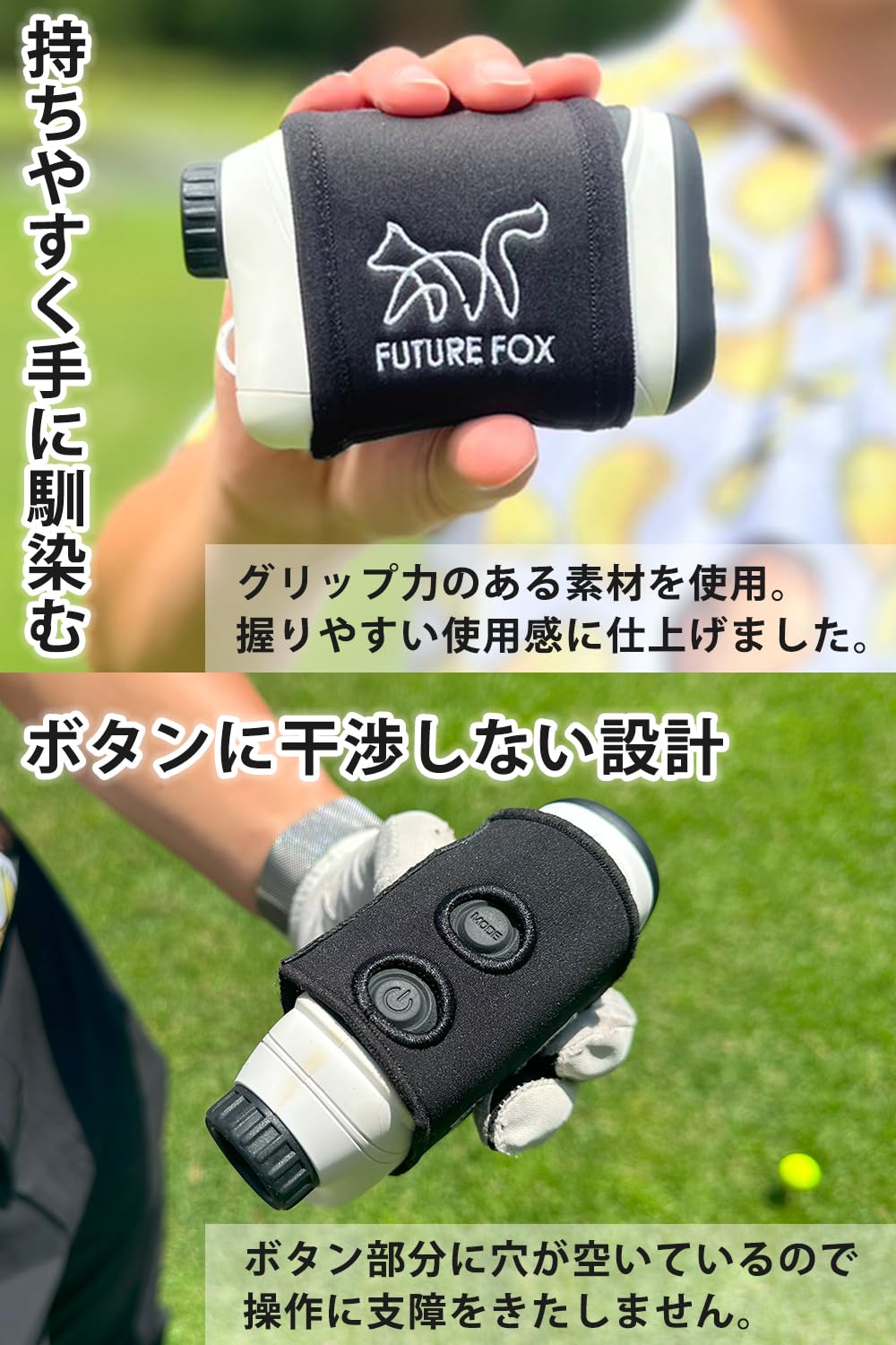 FUTURE FOX Pin-Eagle(ピンイーグル) ゴルフ用レーザー距離計 測定器