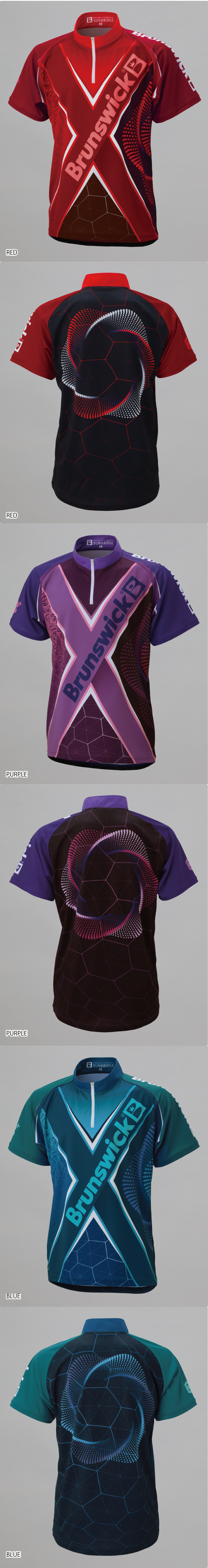 ボウリングウェア ブランズウィック BRUNSWICK】BP046 ストライクX