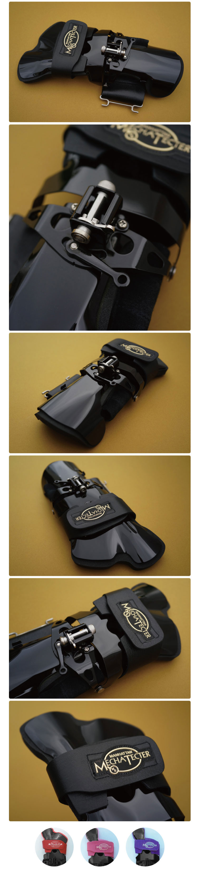 ボウリンググローブ サンブリッジ SUNBRIDGE】メカテクター MD-4ZX