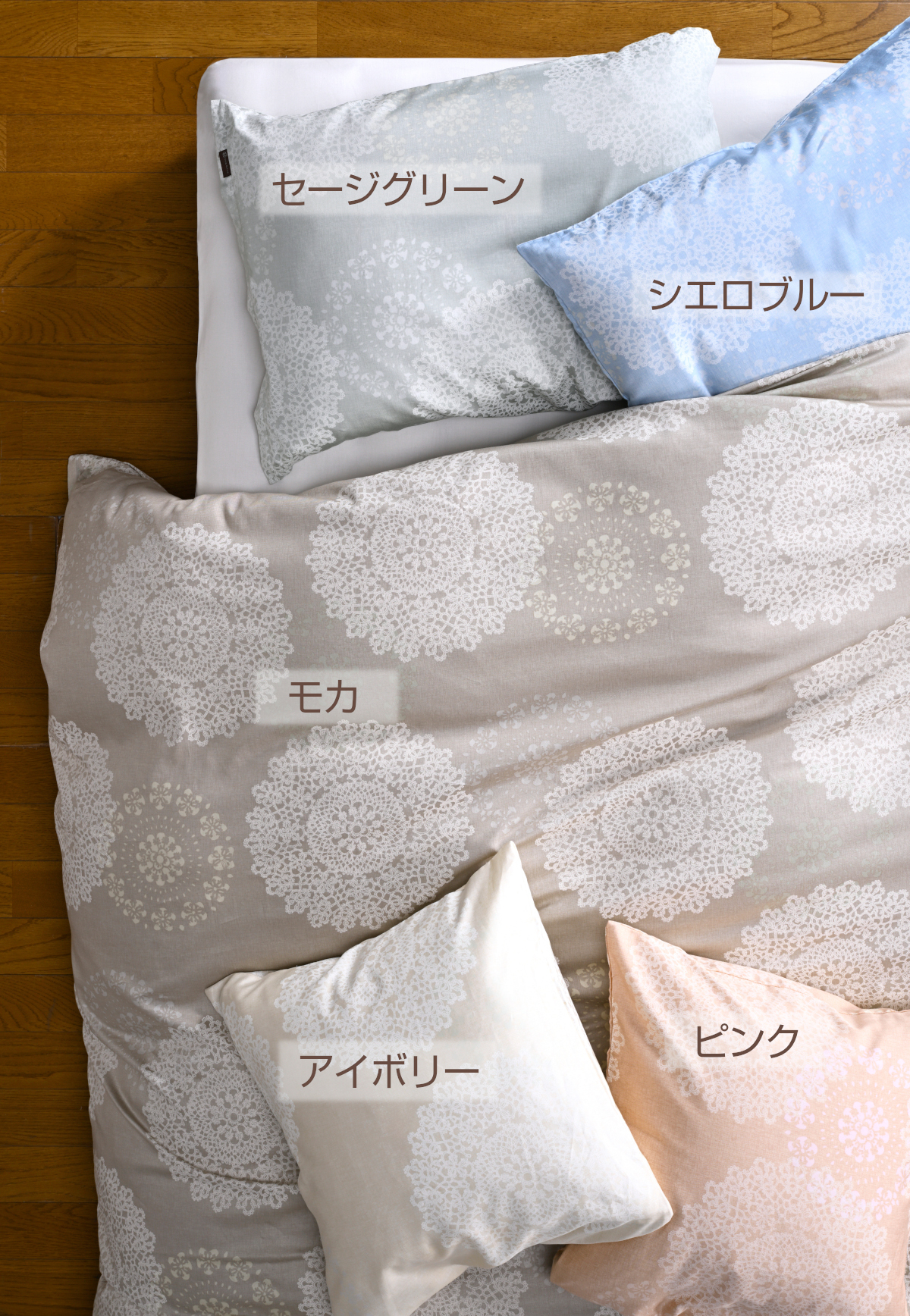 枕　クッション 楽天市場】クッション フロスト ハンドインクッション 手洗い可能