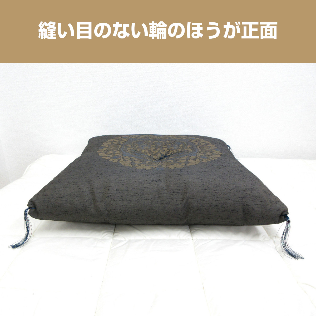 新品　5枚組　綿入り座布団 汚れ防止 防水撥水加工　ざぶとん　ブラウン　八端判 180-55>日本製 八端判 座布団 59×63cm 昔ながらの綿わた使用 手作り お