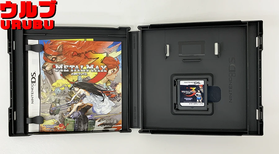メタルマックス3 通常版 ニンテンドーDS【買取ギャラリー】 | ウルブ