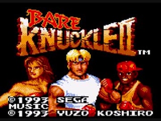 ベア・ナックルII 死闘への鎮魂歌 - みんなのゲームギアレビュー